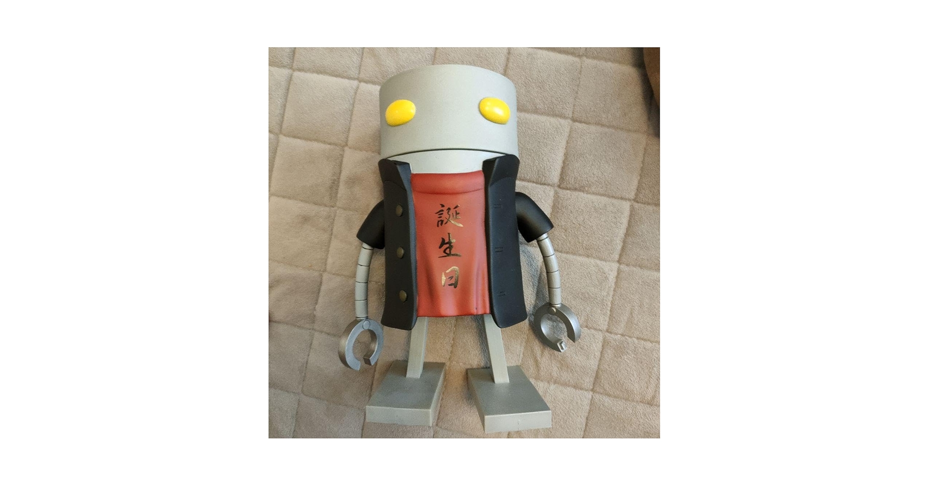 Amazon.co.jp: 3-79 魁クロマティ高校メカザワ ソフビ